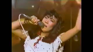 松任谷由実  DESTINY (Live 1982)