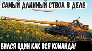 60TP ● Когда познал танк на 100%! Показал на что способен этот танк в ровных руках в wot