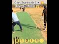 Over Start with SIX 💥 End with FOUR 🔥 | Full Over Drama 😱🏏#shorts #gopro #cricket #explore #viral