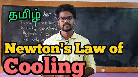 Newtons|Law|Cooling|Physics 11|Tamil|MurugaMP