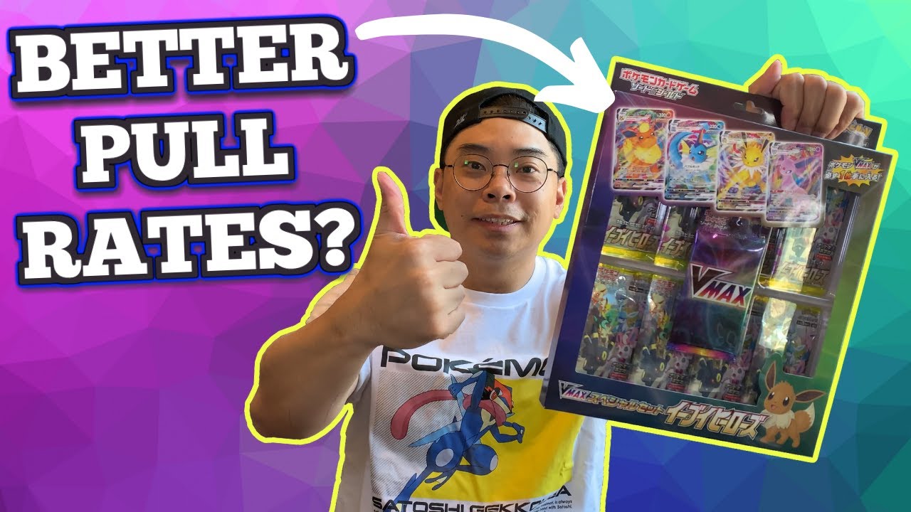 Does Pokemon Eevee Heroes VMAX Special Set have better pull rates? Does Pokemon Eevee Heroes VMAX Special Set have better pull rates?