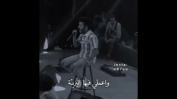 قولي غاب مش فاكره شكله 