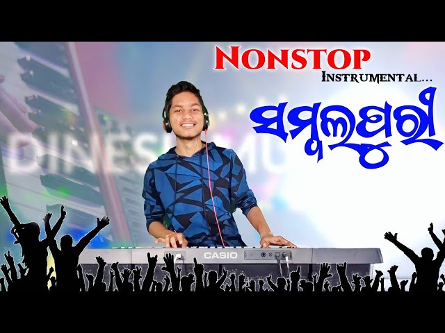 Nonstop Sambalpuri Instrumental Song !! Sambalpuri Song 2022 !! Dinesh Musical class=