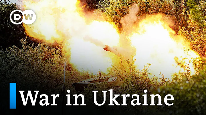 Russian forces focus on eastern Donbas region | DW News - DayDayNews