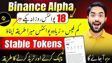 How to Increase Binance Alpha Points | Stable Token & 4X Volume Trick Daily Strategy