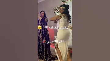 لوكان جيتي مرا مسقمة 