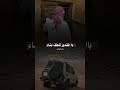 شيله غزليه تصميمي اكسبلور تصميم فيديوهات تيك توك ترند فولو يايمه Arabsongs الحاني ابو عقيل شيله غزليه تصميمي اكسبلور تصميم فيديوهات تيك توك ترند فولو يايمه Arabsongs الحاني ابو عقيل
