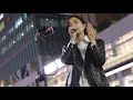 あなたがいることで/Uru 一華ひかりさん 新宿路上ライブ　20.10.02