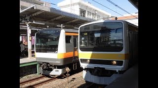 JR東日本209系500番台C511編成 千葉行き 秋葉原発車