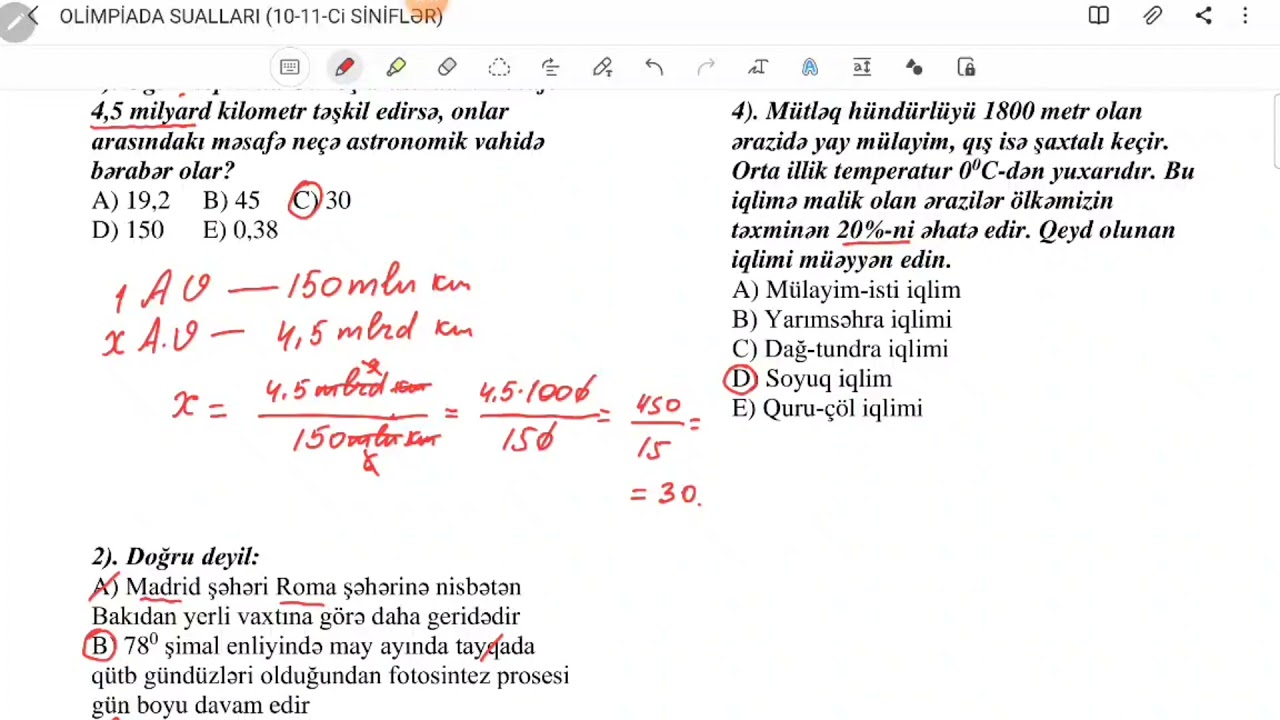 Olimpiada suallarının izahı: 10-cu və 11-ci sinif (2021/2022-ci il)
