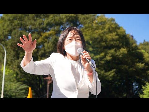 市民と野党力合わせて政権交代を|2021年9月19日国会前行動