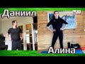 Alina ZAGITOVA & Daniil GLEIKHENGAUZ - Home practice + Chat (14/05/2020)