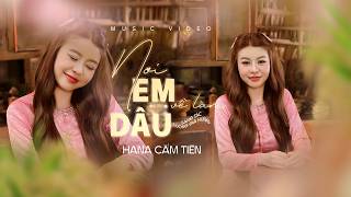 Nơi Em Về Làm Dâu - Út Nhị X Lương Gia Hùng Hana Cẩm Tiên Cover Em Về Nhà Làm Dâu Nơi Anh ...
