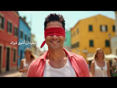 وائل منير م نك لله