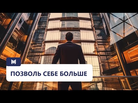 Ищем риелторов | «Метрика Недвижимость»