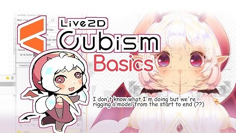 [VTuber] Live2D Rigging Guide - Part 1 Introduction
