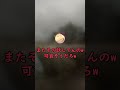 【新作】スマブラ新作でリストラされそうなやつww