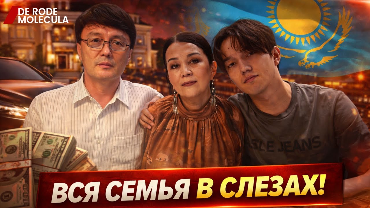 Что сотворил Димаш Кудайберген на сцене — Весь мир в шоке!