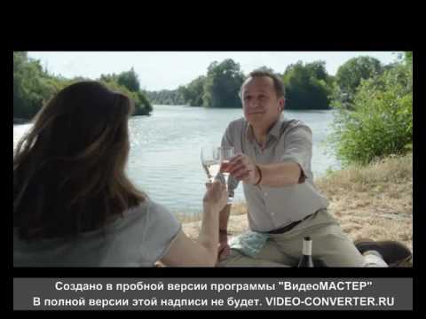 Трио в перьях (Richard the Stork, 2019)