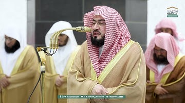 تلاوة خاشعة من صلاة التراويح فضيلة بندر بليله ليلة 6 #رمضان  1446هـ