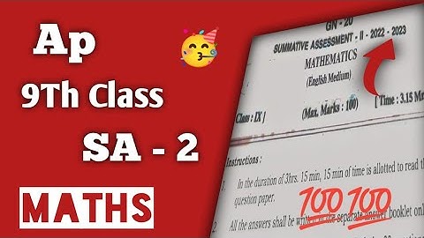 Ap 9th Class SA 2 Maths Question Paper 2023 Real Pape | Sa2 Maths paper