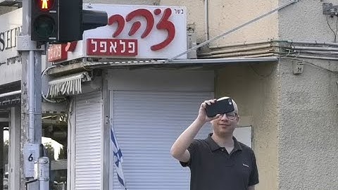 Double Date (Pedestrian Traffic Light Detection App)