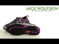 Jack Wolfskin Riverside Water Shoes (For Women)