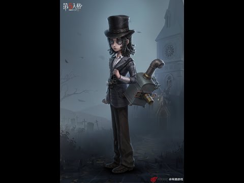 第五人格】新サバイバー「幻灯師」がぶっ壊れらしいから確かめる