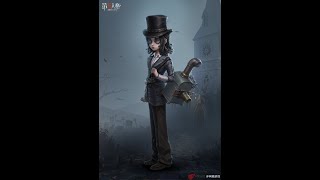 第五人格】新サバイバー「幻灯師」がぶっ壊れらしいから確かめる