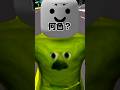 これ、何色？ #ロブロックス #roblox