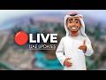 UAE UPDATES Live Stream