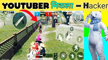 🔥1v1 Tdm Hacker Youtuber | SAMSUNG A3,A5,A6,A7,J2,J5,J7,S5,S6,S7,S9,A10,A20,A30,A50,A70