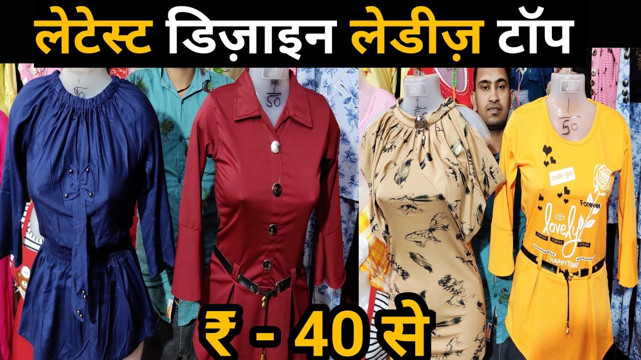 18 Best Places To Shop For Indian Clothes In Delhi | So Delhi