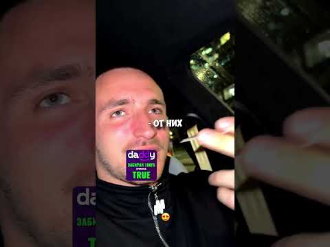 Литвин РАССКАЗАЛ КАК СДАЛ ЭКЗАМЕН НА ПРАВА #shorts #литвин #субо