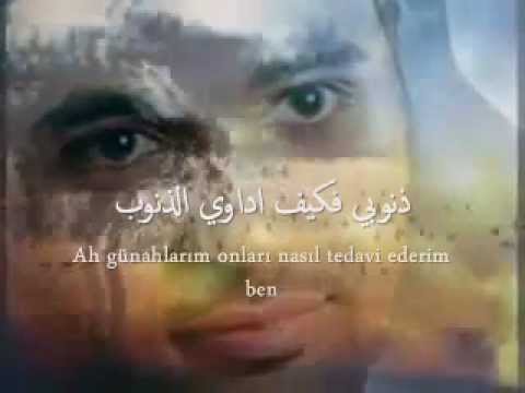 ينادي فؤادي بليل السكون