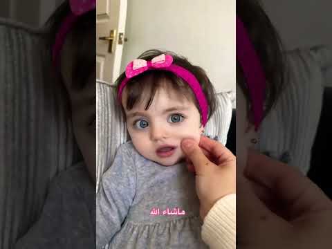 ماشاء الله 9