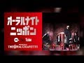 THE ORAL CIGARETTES「オーラルナイトニッポン 2017年12月号」