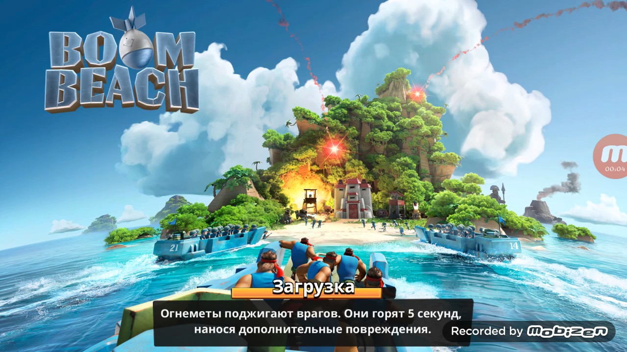 Boom Beach YouTube