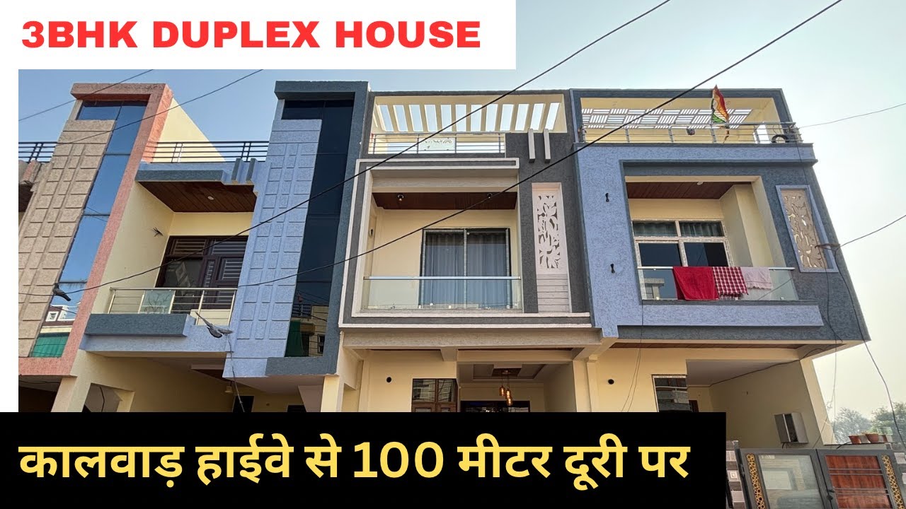15x45 House Interior Design | 3Bhk Duplex House For Sale in Jaipur | Villa For Sale in Jaipur |