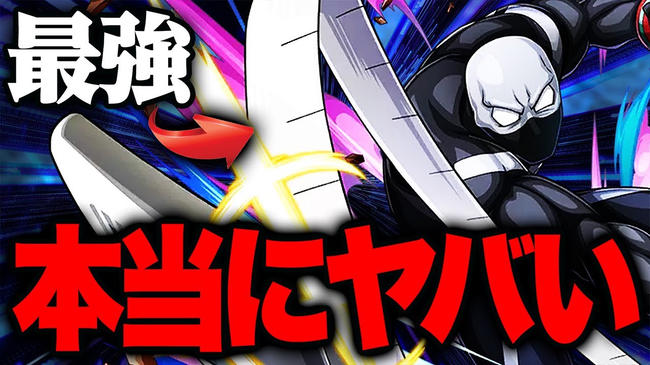 Shocking!!] When I used the new character 