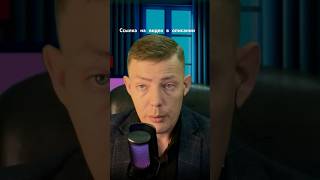 Тревожный тип привязанности   Вечный страх разрыва #психология #отношения