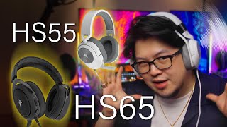 Corsair HS55 Stereo & HS65 Surround Review - Comfy Gaming Headsets for Everyone?