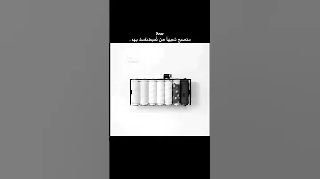 تابع صفحتي ربما تجد مايعبر عن مشاعرك فولـو للحساب ياحلو F 4rp Viral 