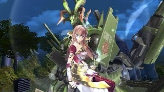 Ar No Surge