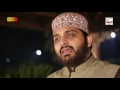 ROZEY DE CHOFERE HAFIZ NOOR SULTAN OFFICIAL HD VIDEO HI TECH ISLAMIC BEAUTIFUL NAAT ROZEY DE CHOFERE HAFIZ NOOR SULTAN OFFICIAL HD VIDEO HI TECH ISLAMIC BEAUTIFUL NAAT