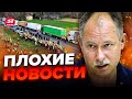 ❗ЖДАНОВ: Поляки готовят &quot;НЕПРИЯТНЫЙ СЮРПРИЗ&quot;  / Протестующие ПРИЗНАЛИСЬ @OlegZhdanov