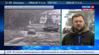 Новости Украины Минобороны ДНР эвакуации из Дебальцево не будет(Новости Украины Минобороны ДНР эвакуации из Дебальцево не будет. Смотрите новости Украины и России сегодня..., 2015-02-07T11:25:20.000Z)