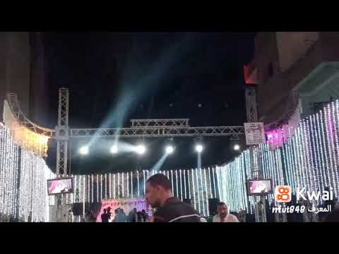 كنترول  شغل ليزر افراح