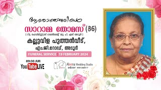 Funeral Service of Mrs. Saramma Thomas (86)