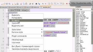 PHP. Загрузка картинок на сайт. Урок 2.